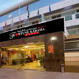 酒店 卡拉马财富酒店